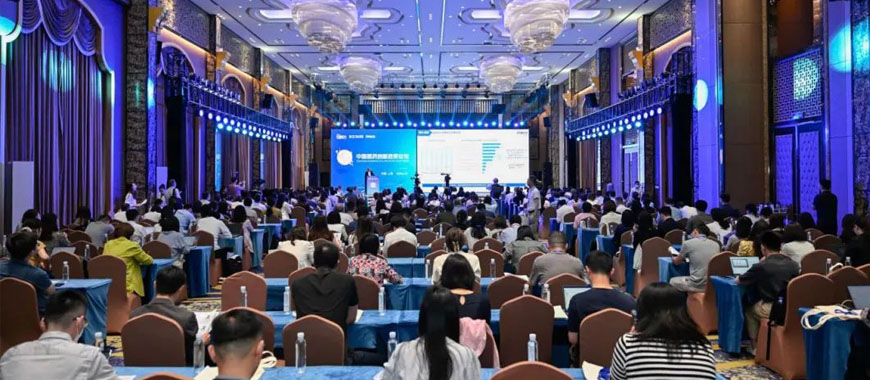 共繪“浦東方案”藍圖：2024中國醫藥創新政策論壇順利召開